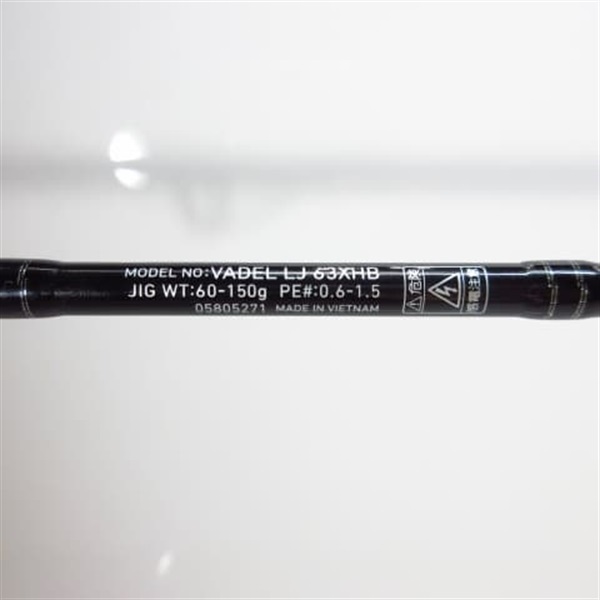 ２１ヴァデルＬＪ６３ＸＨＢ